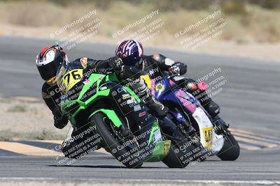 media/Oct-04-2025-CVMA (Sat) [[408bcdd6e4]]/Race 5-Amateur Formula Middleweight/